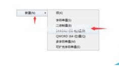 提高網(wǎng)速 提高網(wǎng)速