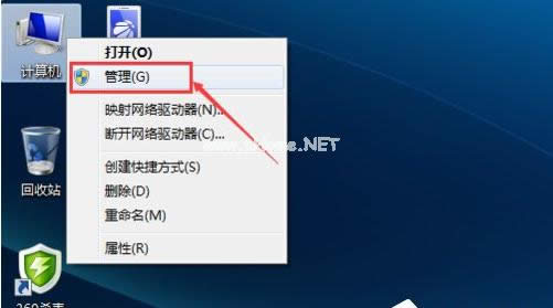 windows無法連接到無線網(wǎng)絡 windows無法連接到無線網(wǎng)絡