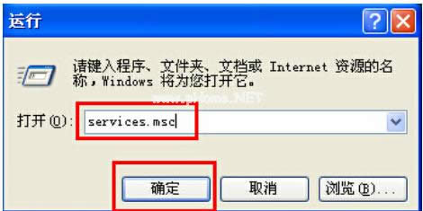 設(shè)備管理器空白 設(shè)備管理器空白
