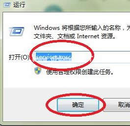 windows無(wú)法啟動(dòng) windows無(wú)法啟動(dòng)