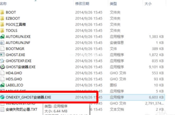 安裝步驟 安裝步驟