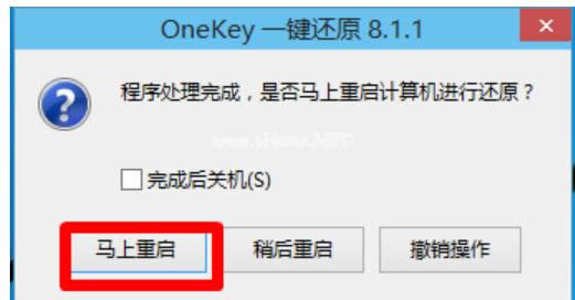 win10如何安裝win7 win10如何安裝win7