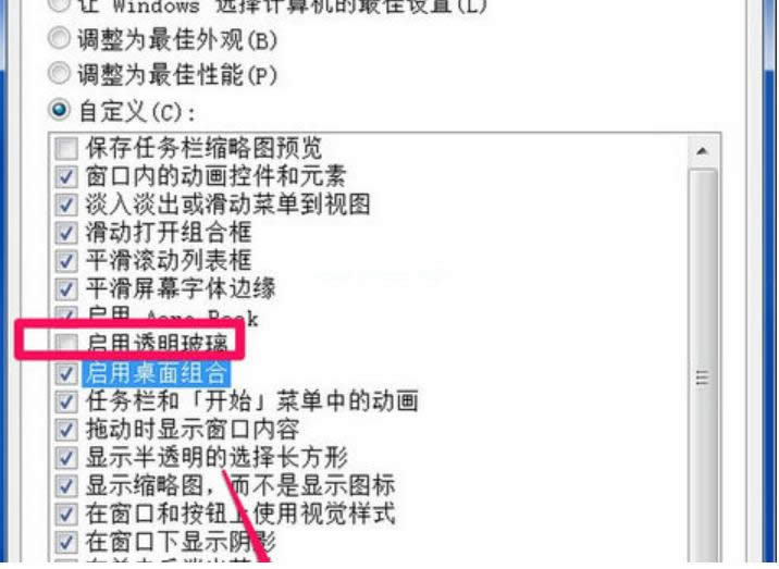 @ʾ(q)ӳֹͣ푑(yng)