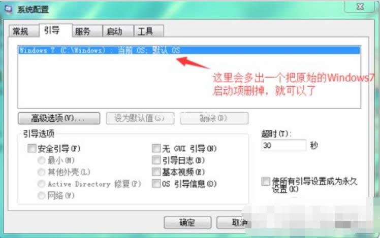readyfor4gb readyfor4gb