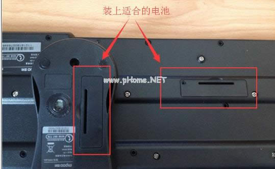 電腦鍵盤 電腦鍵盤