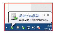 無線鍵盤 無線鍵盤