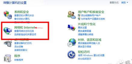 打不開(kāi)空間 打不開(kāi)空間