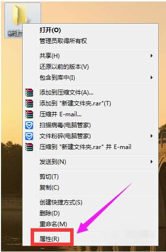 修改圖標(biāo) 修改圖標(biāo)