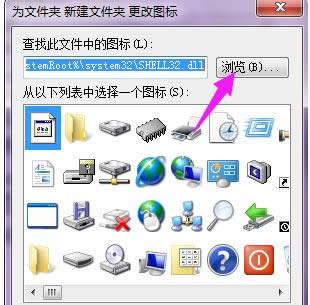 文件夾圖標(biāo) 文件夾圖標(biāo)
