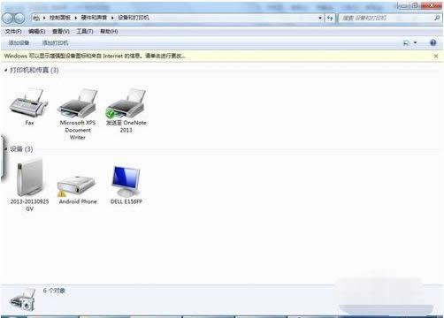 連接打印機(jī) 連接打印機(jī)