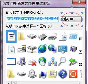 win7 win7