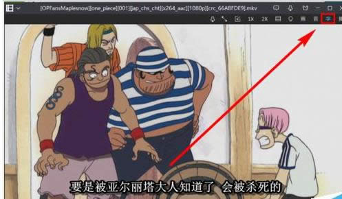 字幕怎么用 字幕怎么用