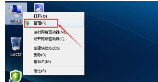 無(wú)線網(wǎng)絡(luò) 無(wú)線網(wǎng)絡(luò)