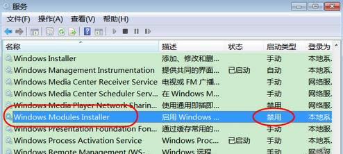 應(yīng)用程序 應(yīng)用程序