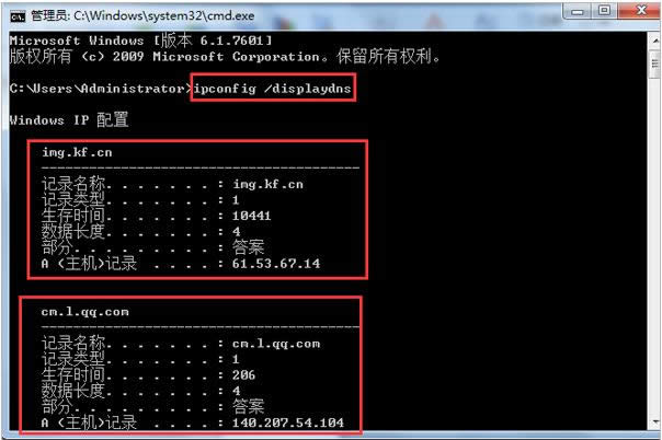 電腦網(wǎng)頁 電腦網(wǎng)頁