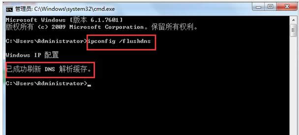 電腦網(wǎng)頁 電腦網(wǎng)頁
