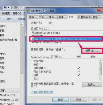 無(wú)法訪問(wèn) 無(wú)法訪問(wèn)