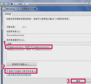 無(wú)法訪問(wèn)指定設(shè)備 無(wú)法訪問(wèn)指定設(shè)備