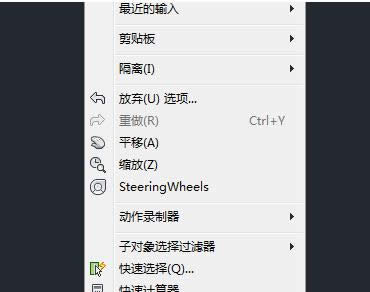 設(shè)置光標(biāo) 設(shè)置光標(biāo)