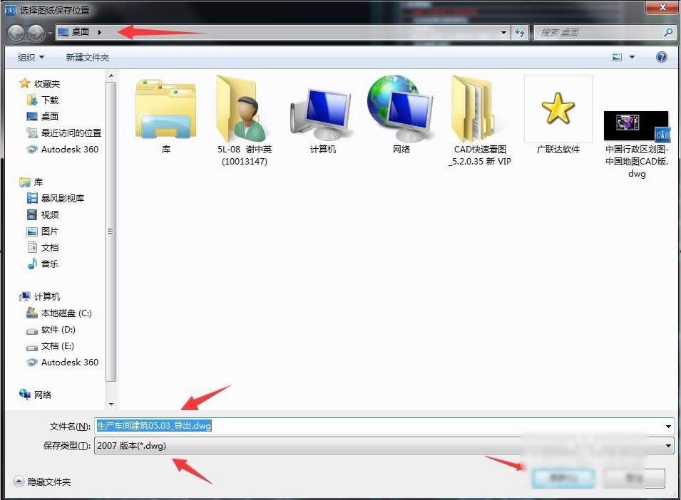 快速看圖 快速看圖