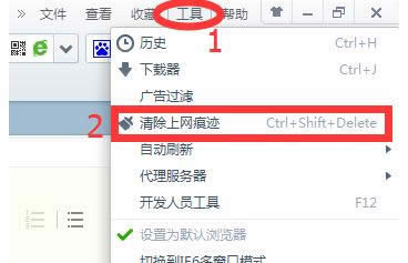 網(wǎng)頁 網(wǎng)頁