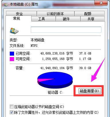 打開網(wǎng)頁 打開網(wǎng)頁