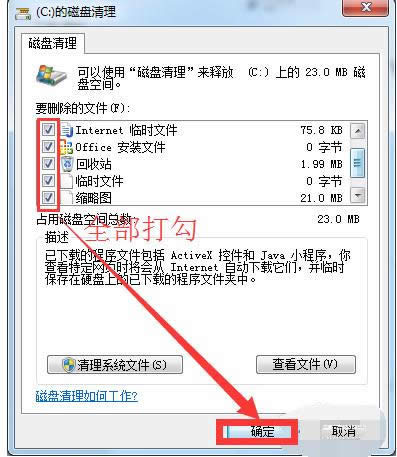 網(wǎng)頁 網(wǎng)頁