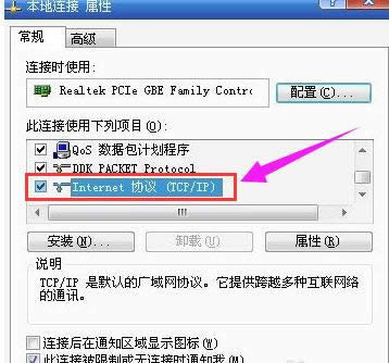 電腦網(wǎng)頁 電腦網(wǎng)頁