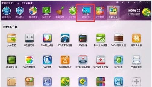 網(wǎng)頁 網(wǎng)頁