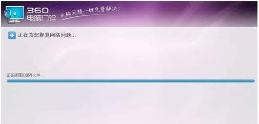 瀏覽器網(wǎng)頁 瀏覽器網(wǎng)頁