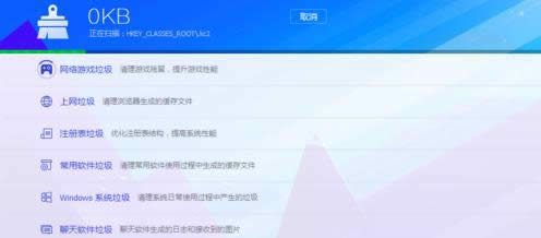 _(ki)C(j)r(sh)gL(zhng)