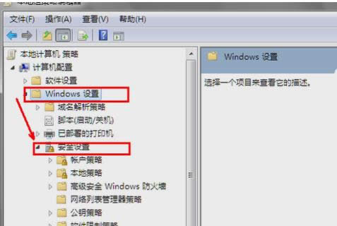怎么關(guān)閉UAC 怎么關(guān)閉UAC