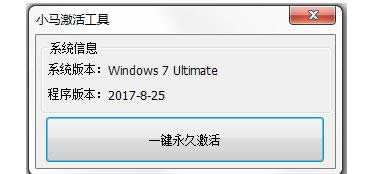 win7 win7