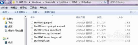 寬帶連接錯(cuò)誤 寬帶連接錯(cuò)誤