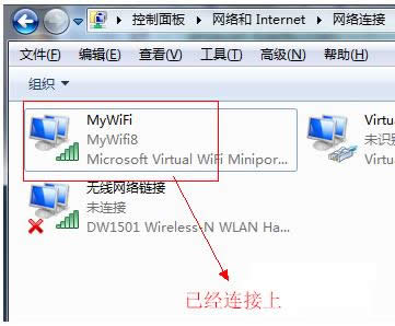 win7 win7