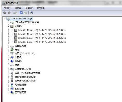 查看處理器 查看處理器
