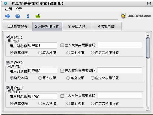 局域網(wǎng) 局域網(wǎng)