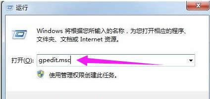 系統(tǒng)還原 系統(tǒng)還原