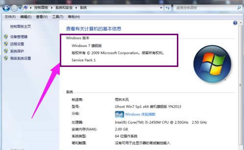 電腦系統(tǒng) 電腦系統(tǒng)