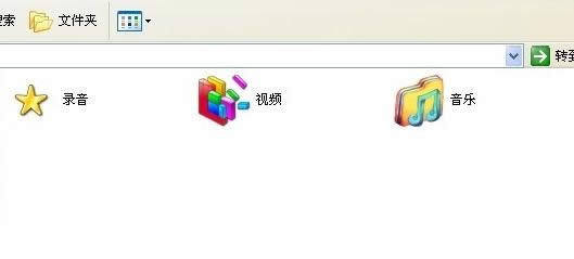 更改圖標(biāo) 更改圖標(biāo)