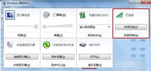網(wǎng)絡(luò)開關(guān) 網(wǎng)絡(luò)開關(guān)