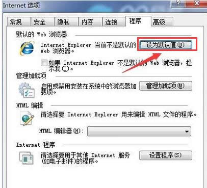 電腦瀏覽器 電腦瀏覽器