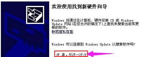 網(wǎng)卡 網(wǎng)卡