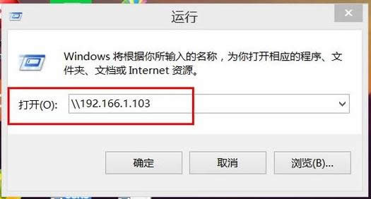 局域網(wǎng) 局域網(wǎng)