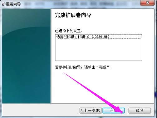 分區(qū) 分區(qū)