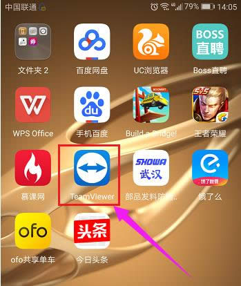 手機(jī) 手機(jī)