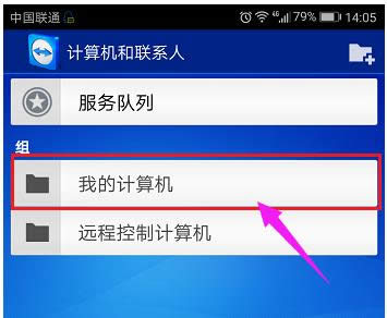 手機(jī) 手機(jī)