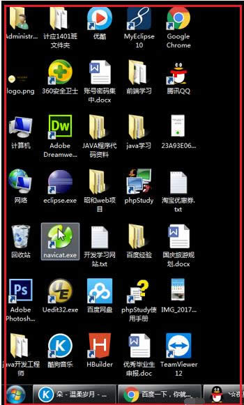 手機(jī) 手機(jī)
