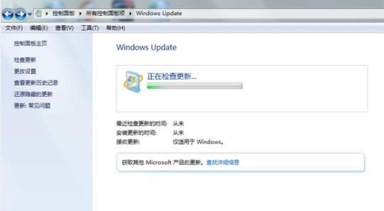 win7 win7