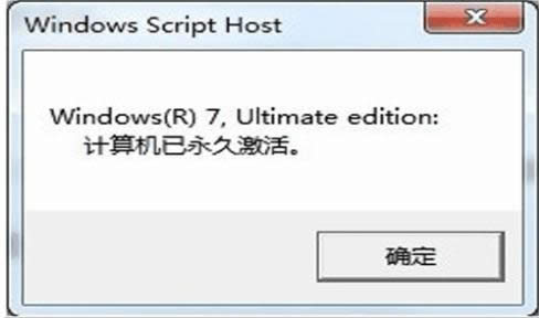 win7 win7